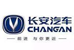 長(zhǎng)安汽車